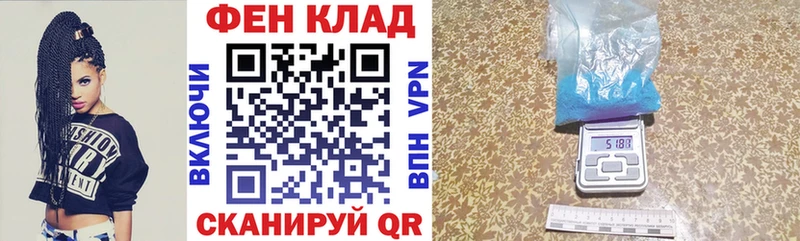 mega зеркало  Инсар  Амфетамин VHQ  купить закладку 