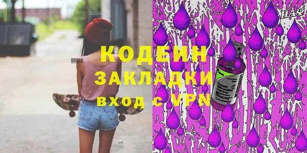 не бодяженный Алзамай