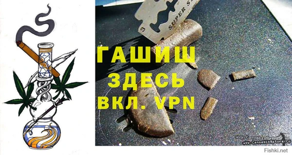 гашиш Алексеевка