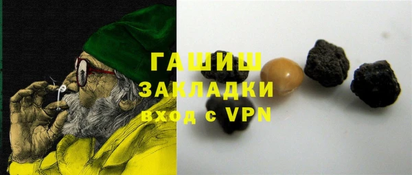 не бодяженный Алзамай