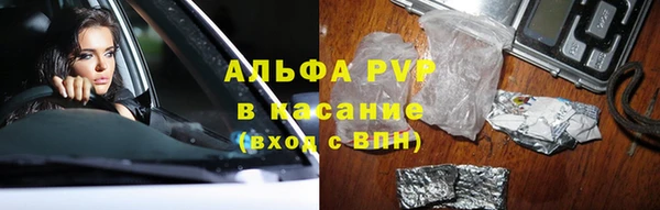 гашиш Алексеевка