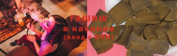 гашиш Алексеевка