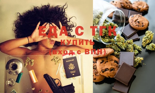 гашиш Алексеевка