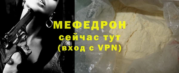не бодяженный Карпинск
