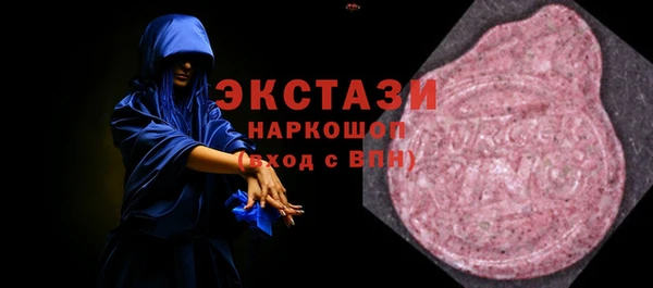не бодяженный Алзамай