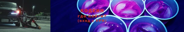 гашиш Алексеевка