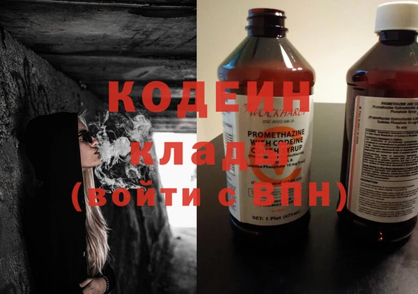 не бодяженный Алзамай