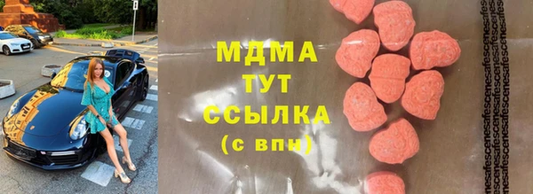 не бодяженный Алзамай