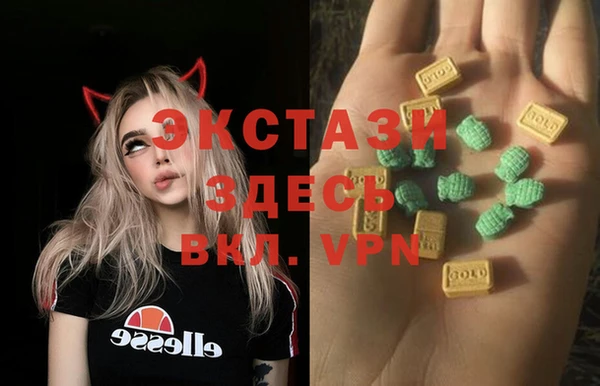гашиш Алексеевка