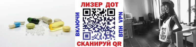 OMG ONION  Инсар  Лсд 25 экстази ecstasy 
