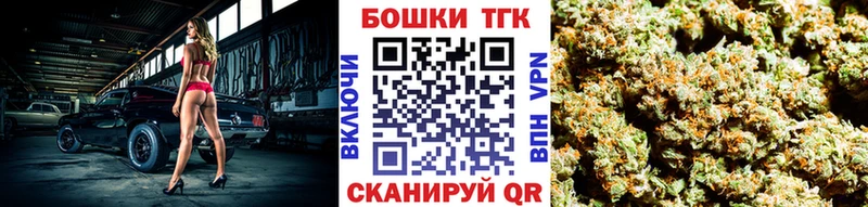 кракен Инсар Канабис White Widow